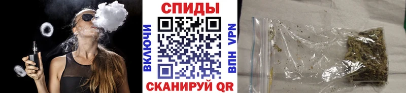 наркотики  Тара  БУТИРАТ BDO 33% 