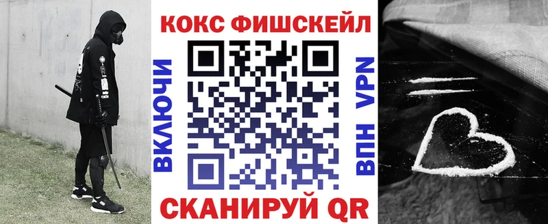Кокаин Эквадор  сколько стоит  Тара 