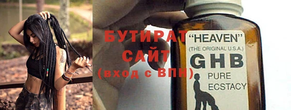 mix Нягань