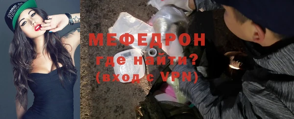 героин Нязепетровск