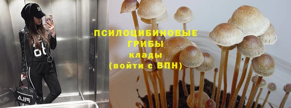 mix Нягань