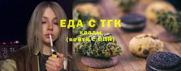 героин Нязепетровск