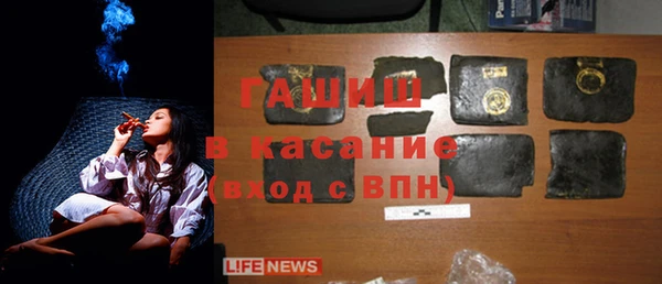 дживик Остров