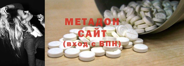 гашик Няндома
