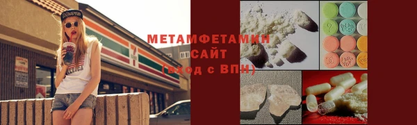 mix Нягань