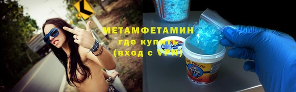 mix Нягань