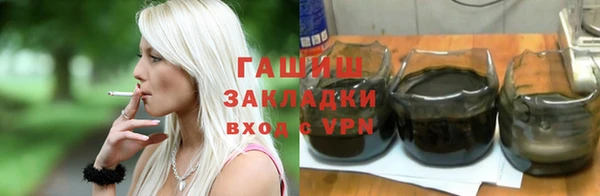 стаф Осинники