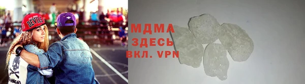 героин Нязепетровск