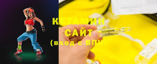 mix Нягань