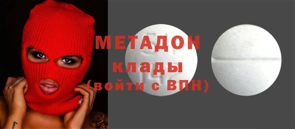 дживик Остров