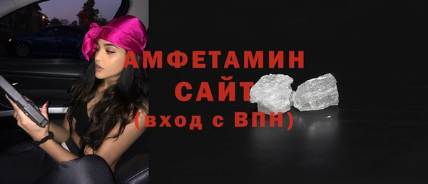 героин Нязепетровск