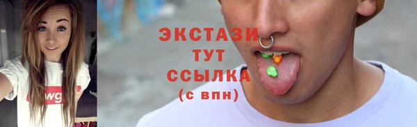 героин Нязепетровск