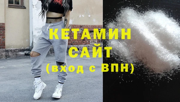 дживик Остров