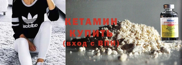 героин Нязепетровск