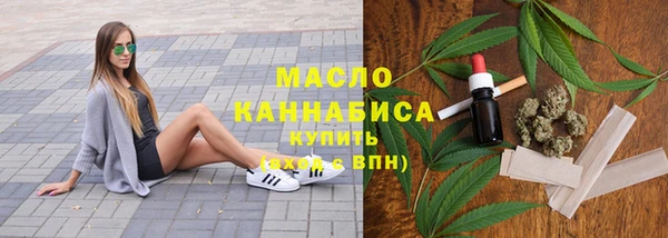 героин Нязепетровск