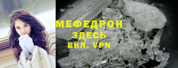 mix Нягань