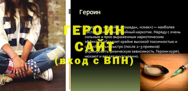 mix Нягань