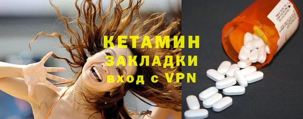 mix Нягань