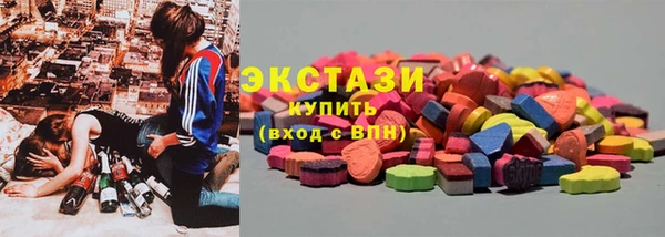 mix Нягань