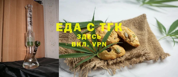 героин Нязепетровск