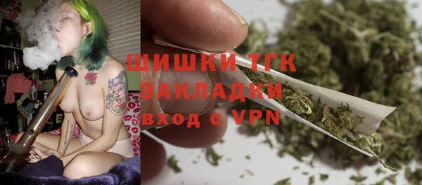 mix Нягань