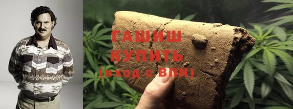 СК Вязники