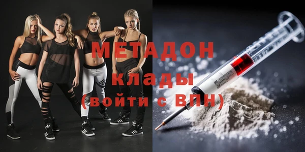 дживик Остров