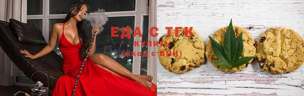 mix Нягань