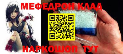 MDMA Premium VHQ Бийск