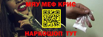 кокаин перу Коммунар