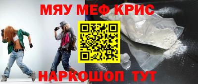 МДПВ Комсомольск-на-Амуре