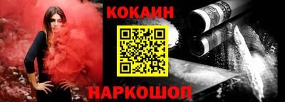 MDMA Premium VHQ Бийск