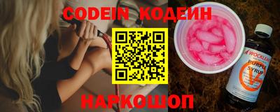 MDMA Premium VHQ Бийск
