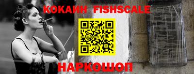 MDMA Premium VHQ Бийск