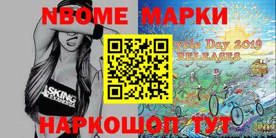 прущая мука Беслан