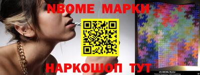 СК Берёзовский