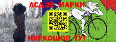 МДПВ Комсомольск-на-Амуре