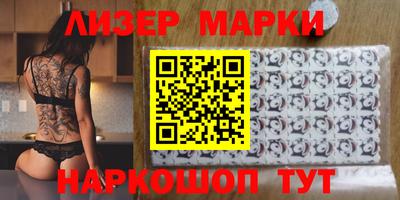 МДПВ Комсомольск-на-Амуре