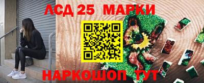 MDMA Premium VHQ Бийск