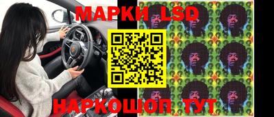 МДПВ Комсомольск-на-Амуре