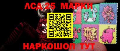 COCAINE Конаково