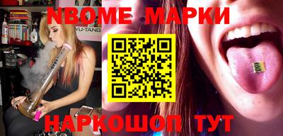 MDMA Premium VHQ Бийск