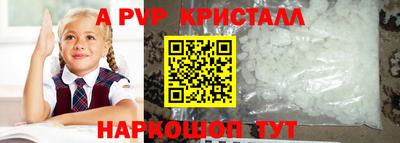 МДПВ Комсомольск-на-Амуре