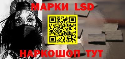 кокаин перу Коммунар