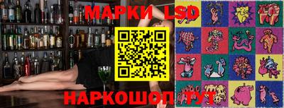 кокаин перу Коммунар