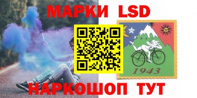 МДПВ Комсомольск-на-Амуре