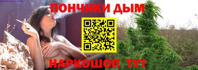 прущая мука Беслан