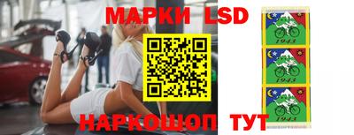 СК Берёзовский