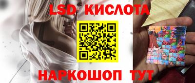 MDMA Premium VHQ Бийск