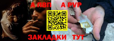 СК Берёзовский